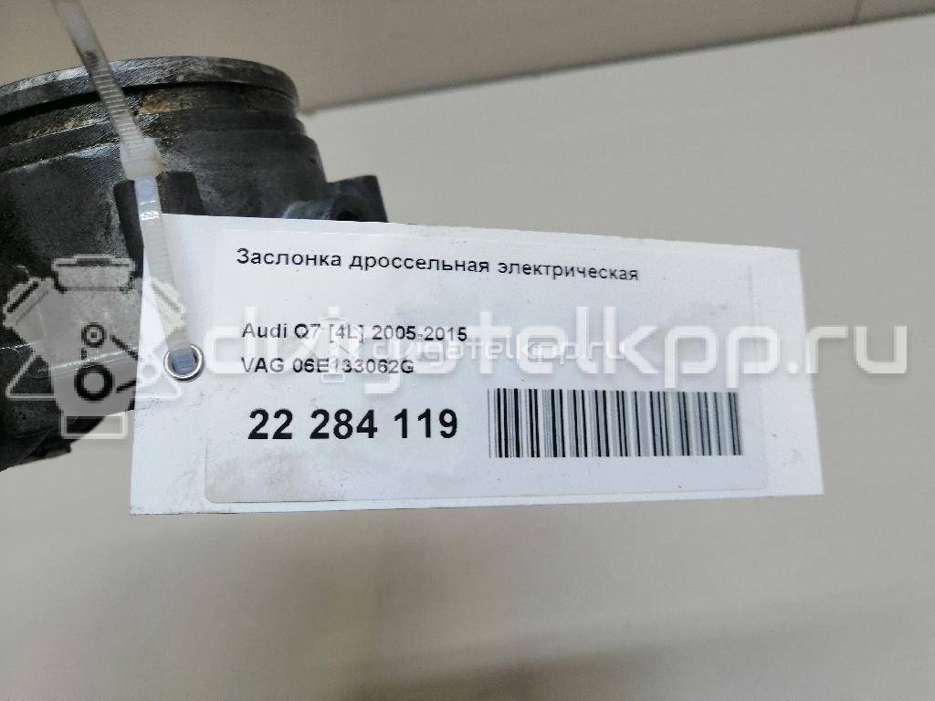 Фото Заслонка дроссельная электрическая  06e133062g для Audi A4 / A6 / A5 / A8 / Q5 {forloop.counter}}