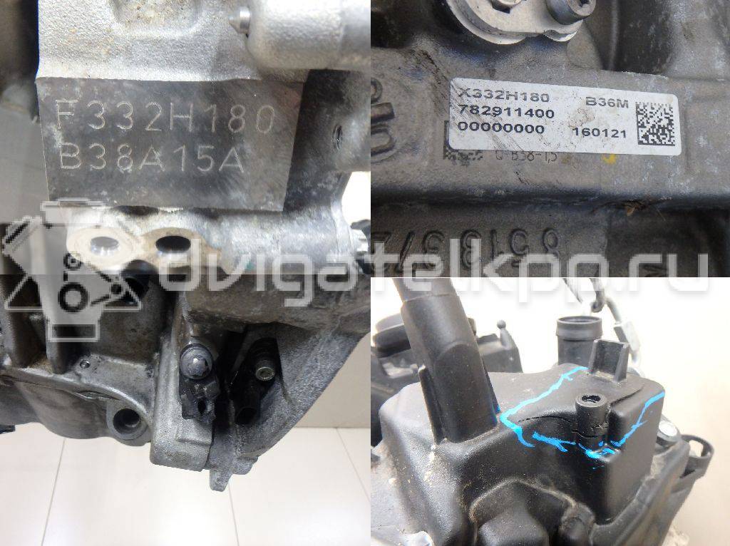 Фото Контрактный (б/у) двигатель B38 A15 A для Bmw / Bmw (Brilliance) / Mini 102-140 л.с 12V 1.5 л бензин 11002409856 {forloop.counter}}