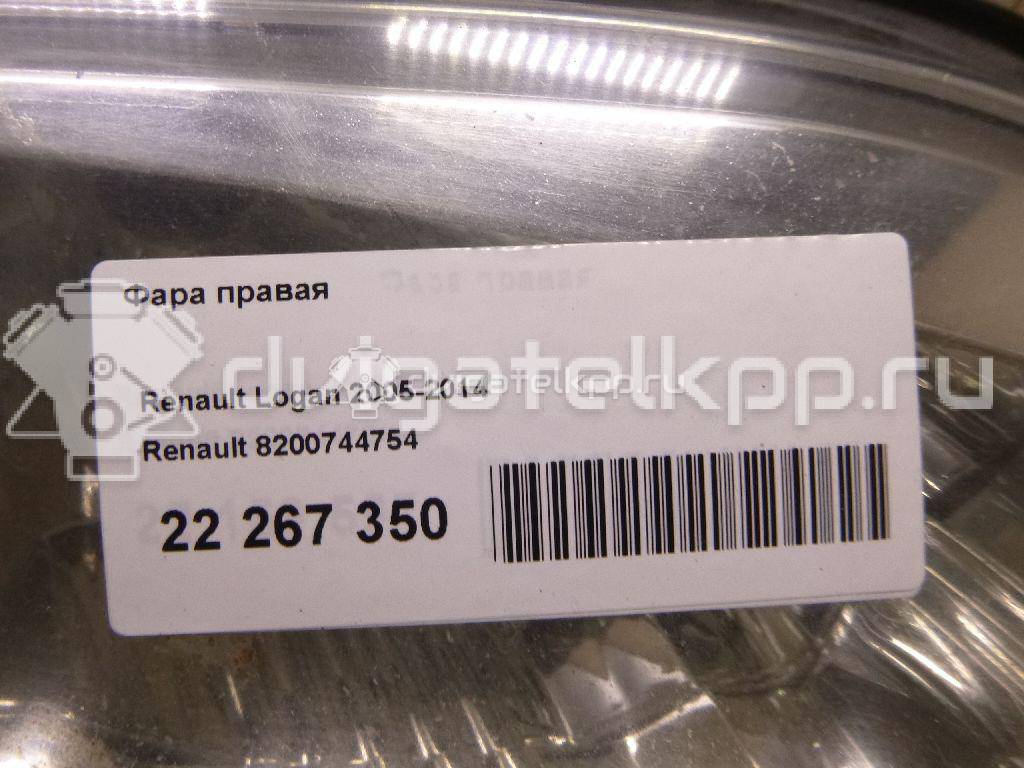 Фото Фара правая  8200744754 для vaz Lada Largus {forloop.counter}}