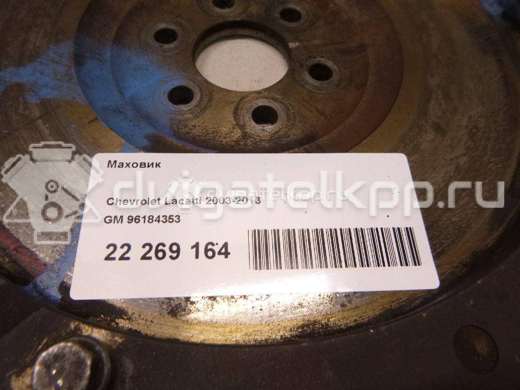 Фото Маховик  96184353 для chevrolet Aveo (T200) {forloop.counter}}