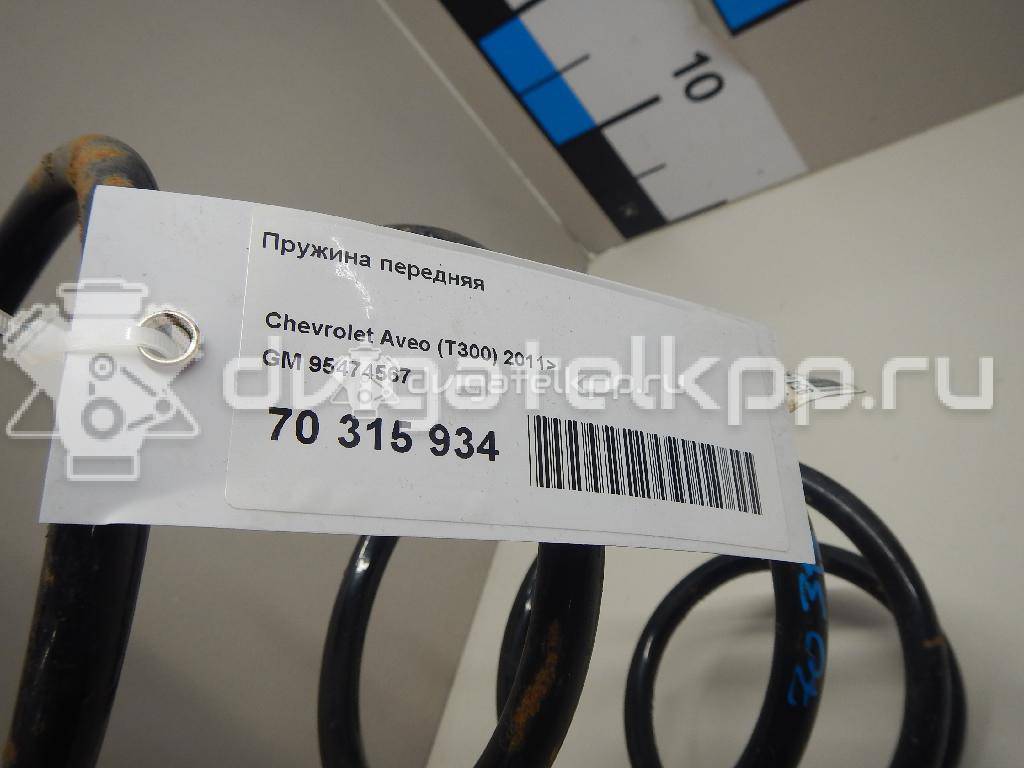 Фото Пружина передняя  95474567 для Chevrolet Aveo {forloop.counter}}