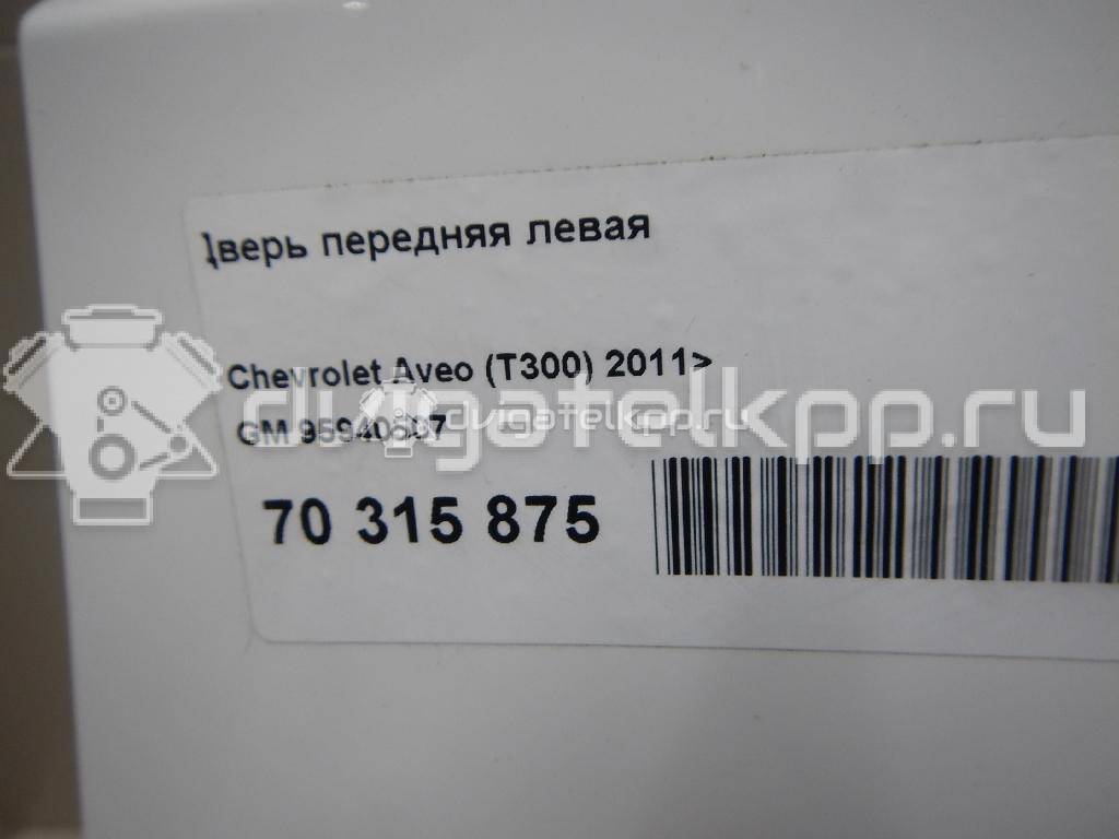 Фото Дверь передняя левая  95940507 для Chevrolet Aveo {forloop.counter}}