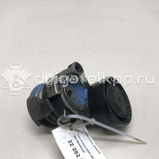 Фото Натяжитель ремня  96440419 для Chevrolet Nubira / Captiva C100, C140 / Epica Kl1 / Cruze / Lacetti