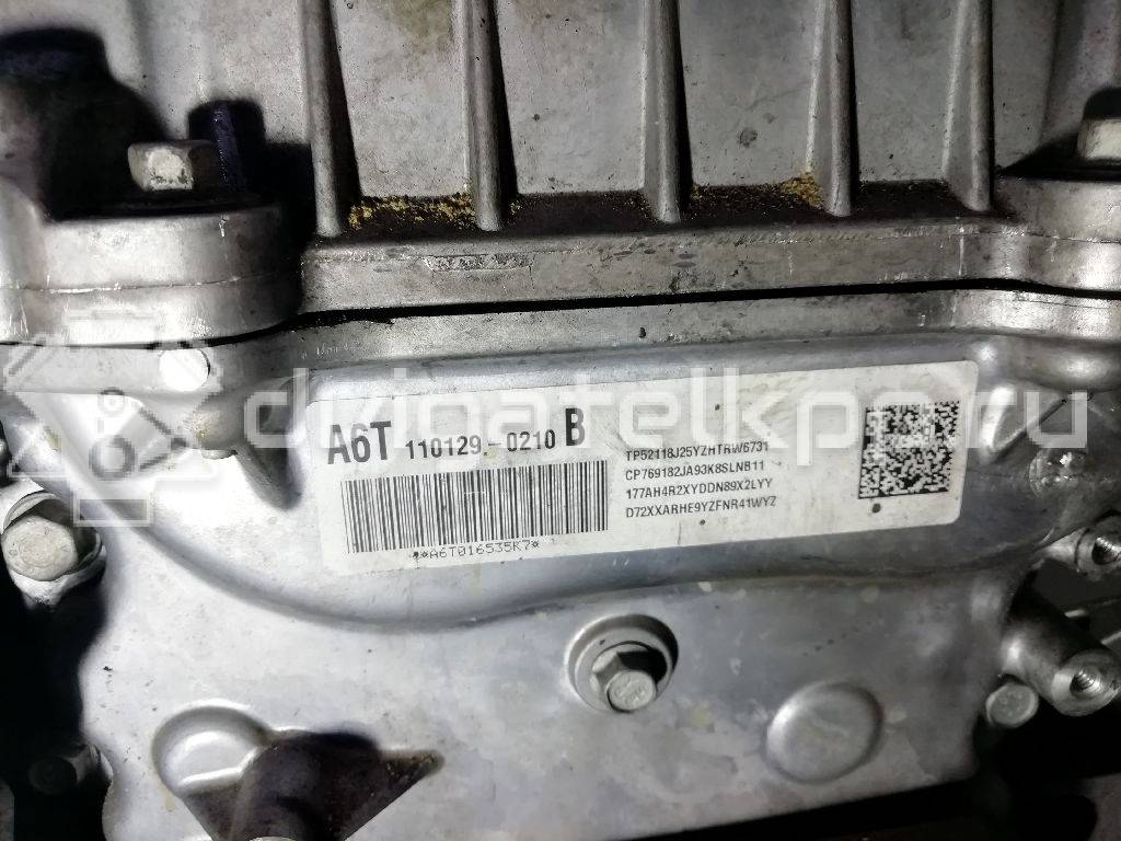 Фото Контрактный (б/у) двигатель A 22 DM для Opel / Vauxhall 163 л.с 16V 2.2 л Дизельное топливо 25196690 {forloop.counter}}