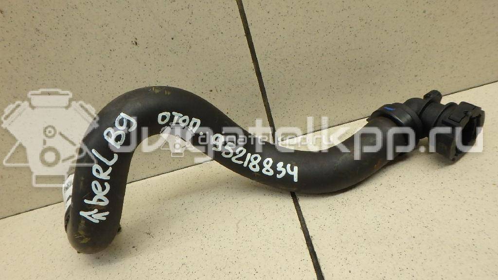 Фото Патрубок отопителя  6466cl для Citroen Berlingo / C4 / Xsara {forloop.counter}}