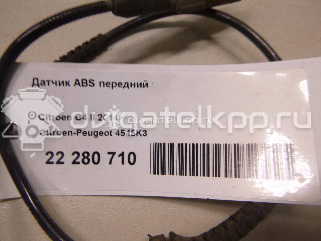 Фото Датчик ABS передний  4545k3 для Citroen Ds5 / C4 / Ds4 {forloop.counter}}