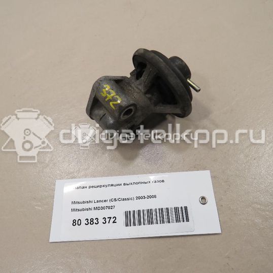 Фото Клапан рециркуляции выхлопных газов  MD307027 для Mitsubishi Colt / Mirage / Lancer