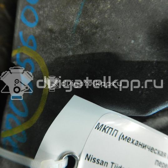 Фото Контрактная (б/у) МКПП для Nissan (Dongfeng) Tiida 105-126 л.с 16V 1.6 л HR16DE бензин 32010EL00C