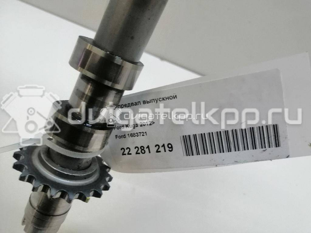 Фото Распредвал выпускной  1683721 для Ford Focus / Scorpio / C-Max / Galaxy / Grand {forloop.counter}}