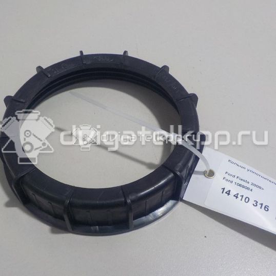 Фото Кольцо уплотнительное (сопутств. товары)  1069084 для Ford Escort / Focus / C-Max / Ka