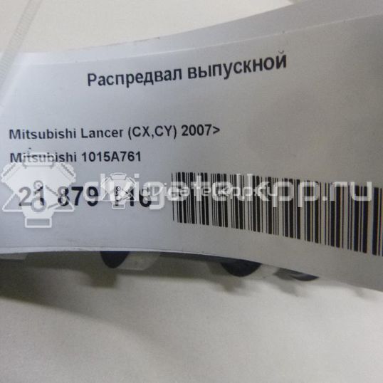 Фото Распредвал выпускной для двигателя 4B11 для Peugeot / Citroen / Mitsubishi 147-160 л.с 16V 2.0 л бензин 1015A761