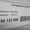 Фото Распредвал выпускной для двигателя 4B11 для Citroen / Mitsubishi (Soueast) / Mitsubishi 150-170 л.с 16V 2.0 л бензин 1015A761 {forloop.counter}}