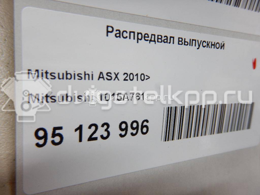 Фото Распредвал выпускной для двигателя 4B11 для Citroen / Mitsubishi (Soueast) / Mitsubishi 150-167 л.с 16V 2.0 л бензин 1015A761 {forloop.counter}}