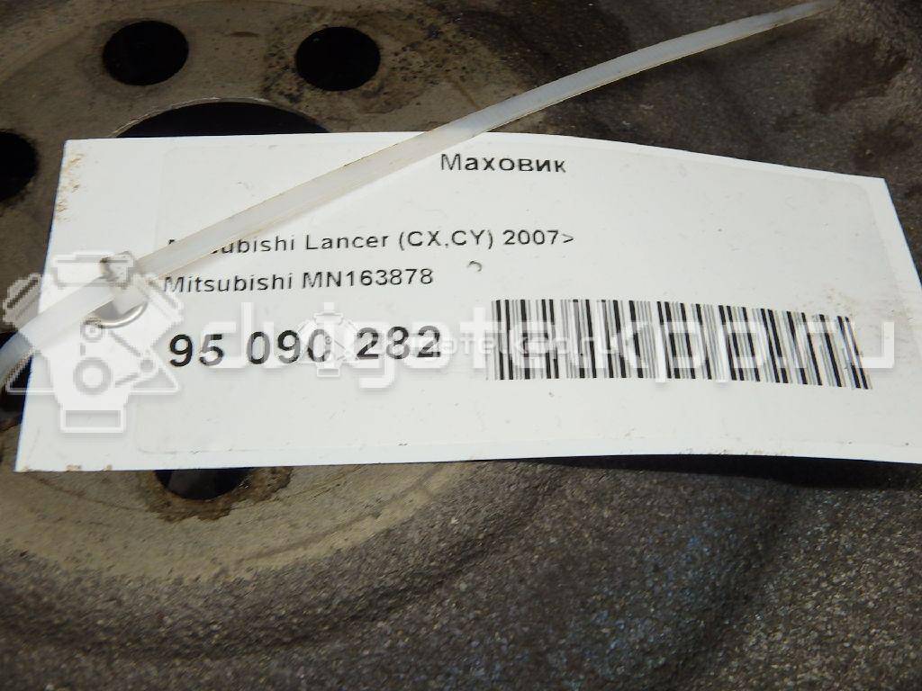 Фото Маховик для двигателя 4B11 для Mitsubishi (Gac) / Citroen / Mitsubishi 167 л.с 16V 2.0 л бензин MN163878 {forloop.counter}}