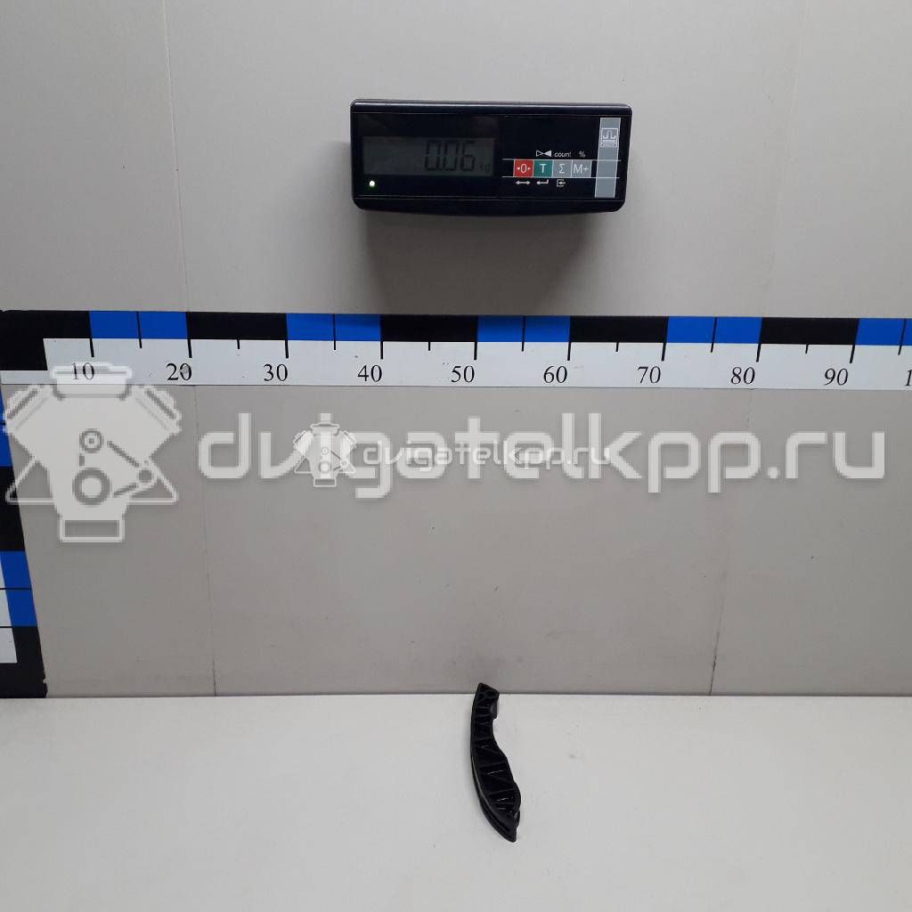 Фото Успокоитель  243864a020 для Hyundai H350 / H-1 / Porter {forloop.counter}}