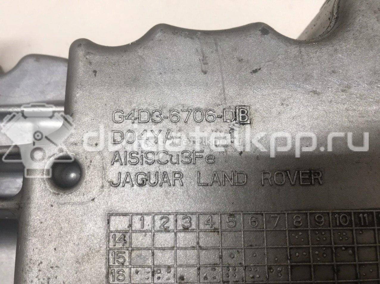 Фото Поддон масляный двигателя  lr087669 для jaguar E-PACE {forloop.counter}}