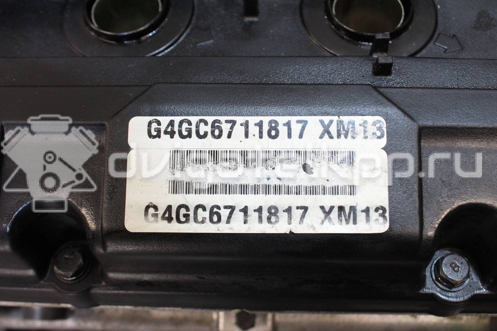 Фото Контрактный (б/у) двигатель G4GC для Hyundai (Beijing) / Hyundai / Kia 137-141 л.с 16V 2.0 л бензин 2110123S00 {forloop.counter}}