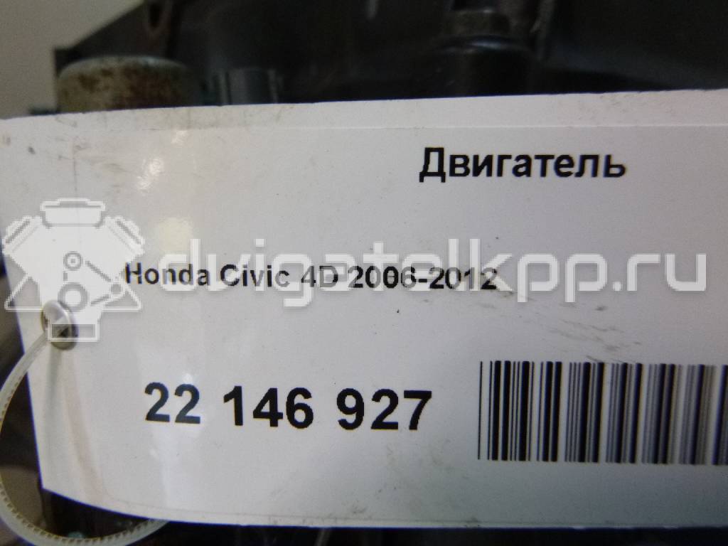 Фото Контрактный (б/у) двигатель R18A1 для Honda / Honda (Dongfeng) / Honda (Gac) 140 л.с 16V 1.8 л бензин {forloop.counter}}