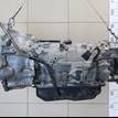 Фото Контрактная (б/у) АКПП для Mitsubishi / Hyundai 197-224 л.с 24V 3.0 л 6G72 (DOHC 24V) бензин MR593168 {forloop.counter}}