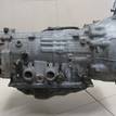 Фото Контрактная (б/у) АКПП для Mitsubishi / Hyundai 197-224 л.с 24V 3.0 л 6G72 (DOHC 24V) бензин MR593168 {forloop.counter}}