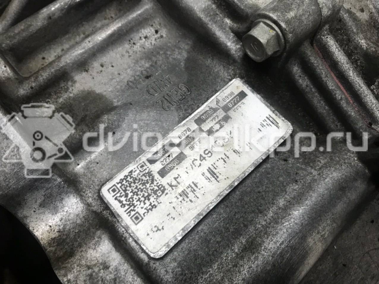 Фото Контрактная (б/у) АКПП для Hyundai / Kia 152-171 л.с 16V 2.0 л G4NA бензин 450003F870 {forloop.counter}}