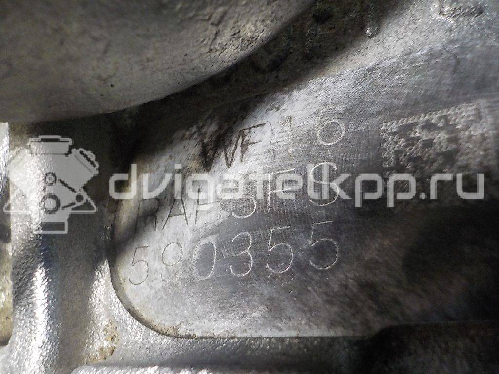 Фото Контрактная (б/у) АКПП для Hyundai (Beijing) / Hyundai / Kia 123-128 л.с 16V 1.6 л G4FG бензин 450002f021 {forloop.counter}}