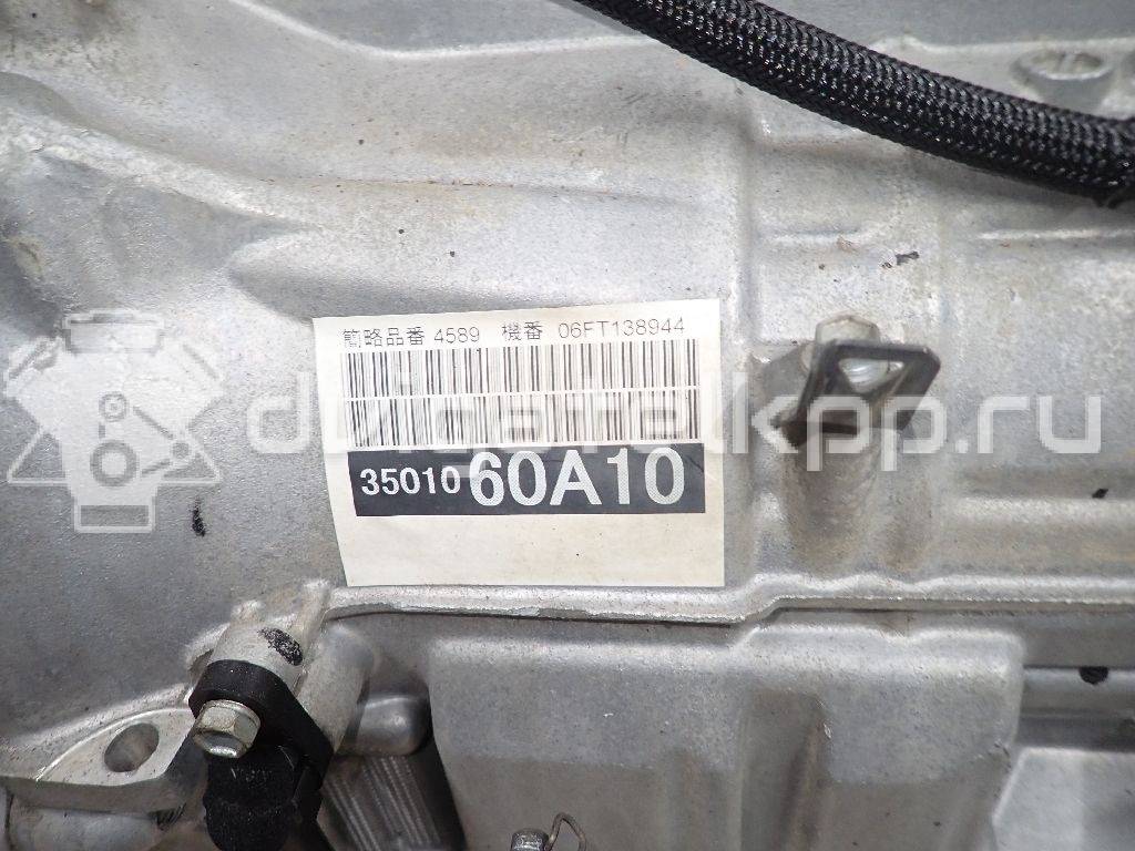 Фото Контрактная (б/у) АКПП для Lexus / Toyota / Toyota (Faw) 233-288 л.с 32V 4.7 л 2UZ-FE бензин 3500060A00 {forloop.counter}}