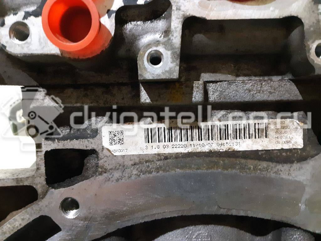 Фото Контрактный (б/у) двигатель M для Mazda 929 / 626 90 л.с 8V 2.0 л бензин L83702300 {forloop.counter}}