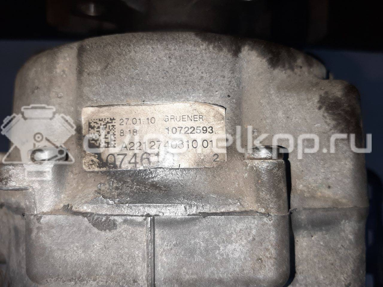 Фото Контрактная (б/у) АКПП для Mercedes-Benz (Bbdc) Glk X204 231-245 л.с 24V 3.0 л M 272.948 бензин 2042706300 {forloop.counter}}