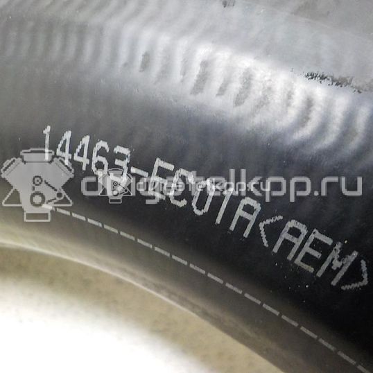 Фото Патрубок интеркулера  14463ec01a для nissan Navara (D40)