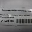 Фото Заслонка дроссельная электрическая для двигателя 6G74 (GDI) для Mitsubishi Pajero 170-203 л.с 24V 3.5 л бензин MD364788 {forloop.counter}}