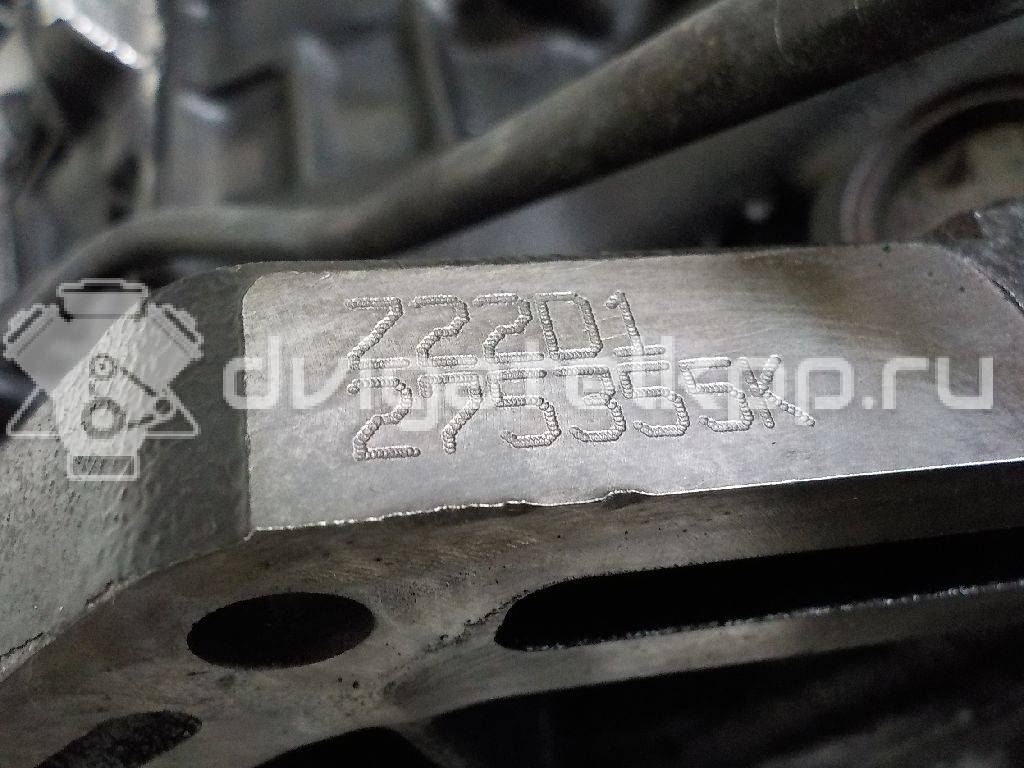 Фото Контрактный (б/у) двигатель Z 22 D1 для Chevrolet / Holden 163-188 л.с 16V 2.2 л Дизельное топливо 25196690 {forloop.counter}}