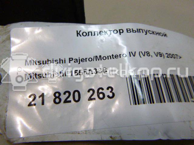 Фото Коллектор выпускной для двигателя 6G72 для Mitsubishi (Bjc) Pajero Sport K9 167 л.с 24V 3.0 л бензин 1555A338 {forloop.counter}}