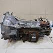 Фото Контрактная (б/у) МКПП для Mitsubishi / Hyundai 197-224 л.с 24V 3.0 л 6G72 (DOHC 24V) бензин ME507402 {forloop.counter}}