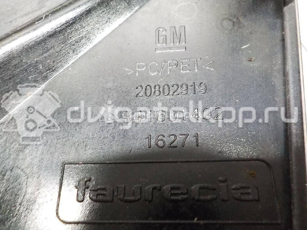 Фото Рамка противотуманной фары левой  1400923 для Opel Zafira {forloop.counter}}