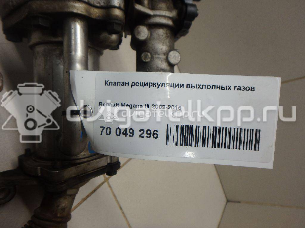 Фото Клапан рециркуляции выхлопных газов  8200561269 для Renault Thalia 2 / Modus Grand F Jp0 / Megane / Clio / Laguna {forloop.counter}}