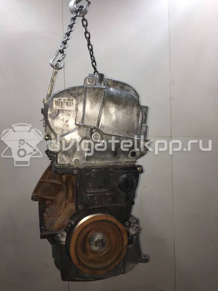 Фото Контрактный (б/у) двигатель K4M 824 для Renault Laguna 110 л.с 16V 1.6 л бензин 8201092083 {forloop.counter}}