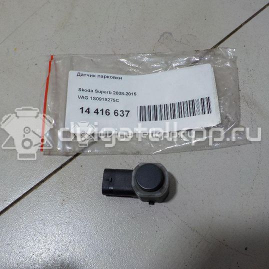 Фото Датчик парковки  1S0919275C для renault Kangoo