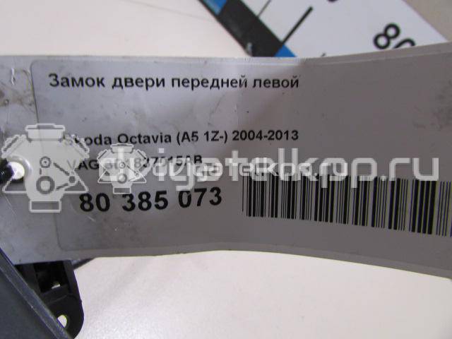 Фото Замок двери передней левой  3D1837015AB для Seat Toledo / Altea {forloop.counter}}