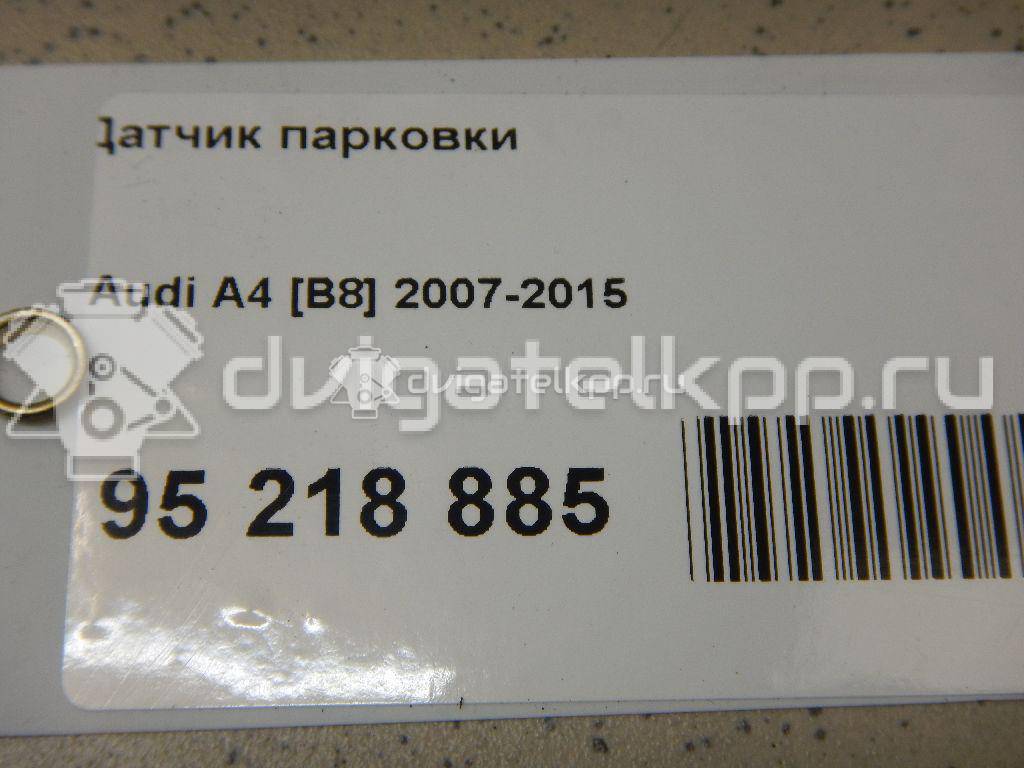 Фото Датчик парковки  1S0919275D для Seat Altea / Exeo {forloop.counter}}