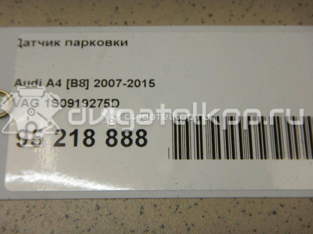 Фото Датчик парковки  1S0919275D для Seat Altea / Exeo {forloop.counter}}