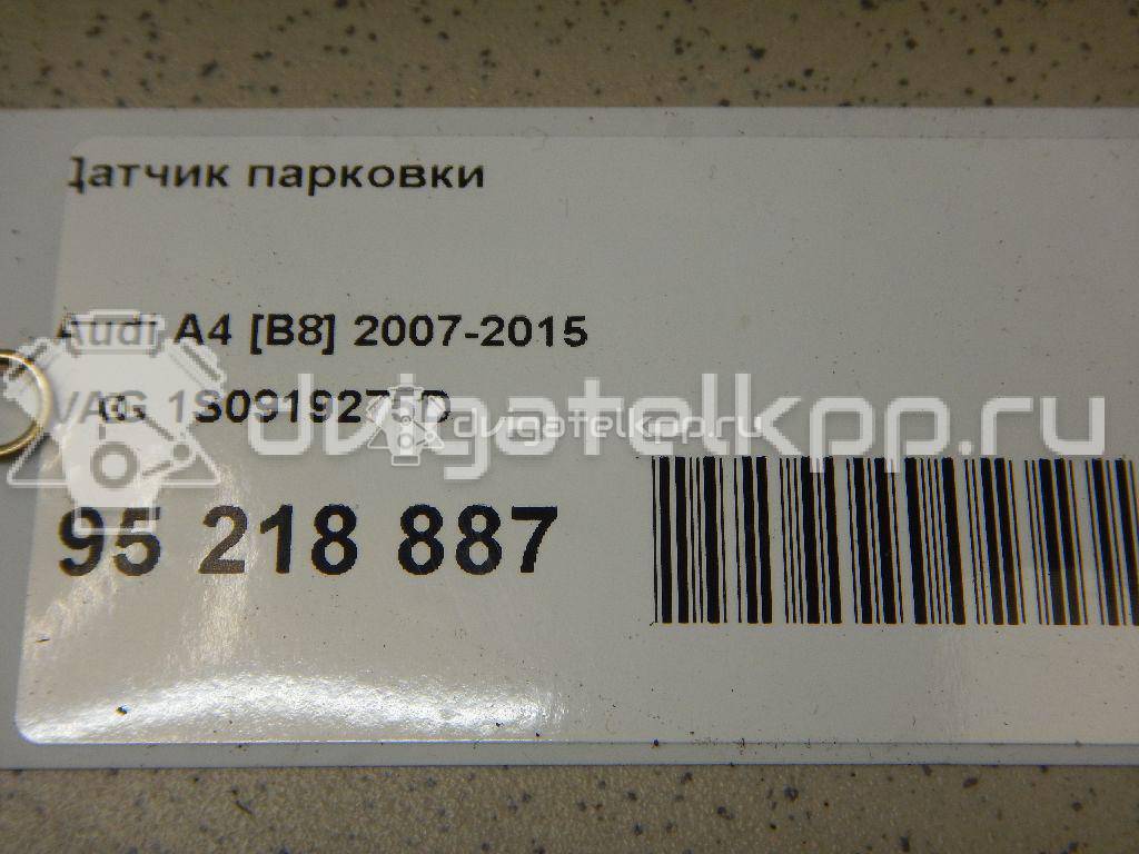 Фото Датчик парковки  1S0919275D для Seat Altea / Exeo {forloop.counter}}