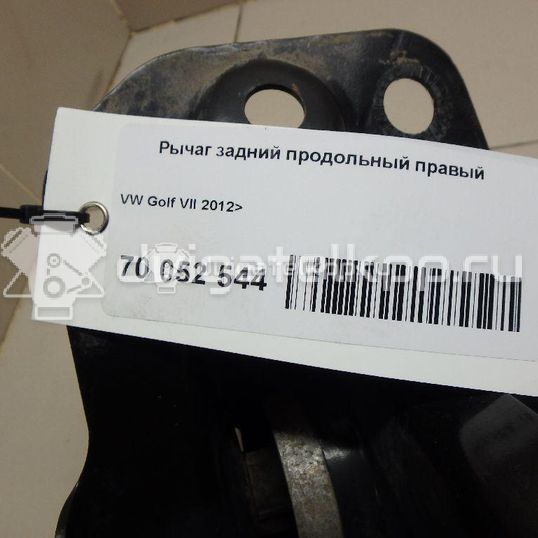 Фото Рычаг задний продольный правый  5q0505224d для Seat Leon