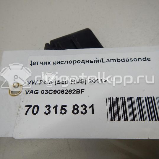 Фото Датчик кислородный/Lambdasonde  03C906262BF для Seat Ibiza / Cordoba / Leon / Toledo / Alhambra