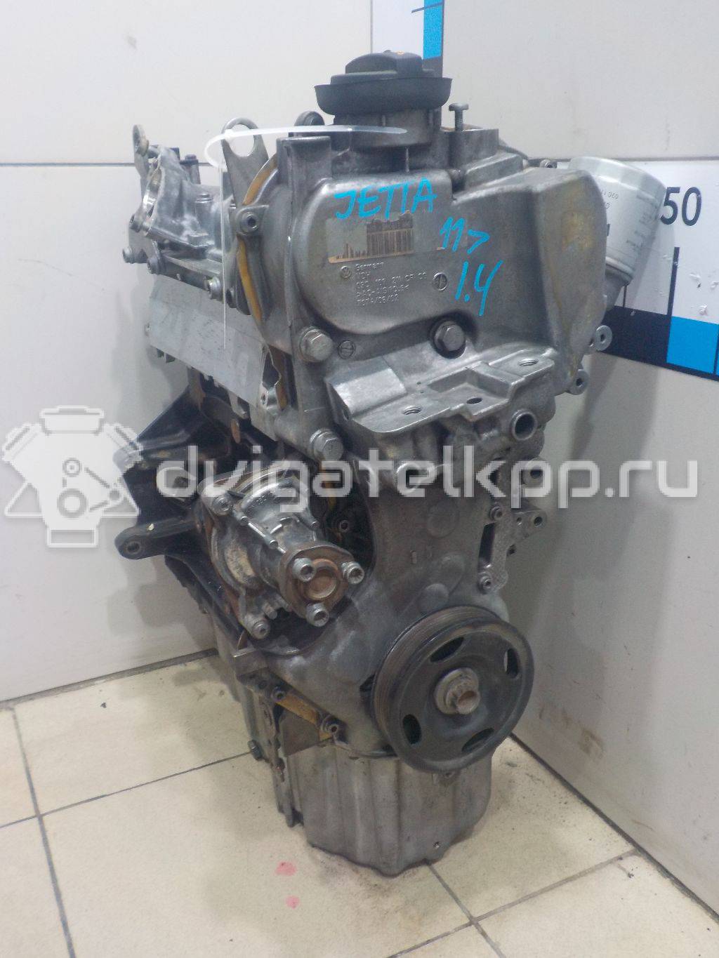 Фото Контрактный (б/у) двигатель CAXC для Seat Leon / Toledo / Altea 125 л.с 16V 1.4 л бензин 03C100038P {forloop.counter}}