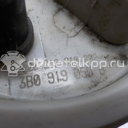 Фото Насос топливный электрический  3B0919050B для Skoda Roomster 5J / Octaviaii 1Z3 / Fabia / Octavia / Felicia