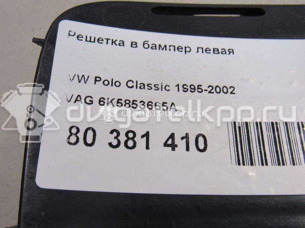 Фото Решетка в бампер левая  6K5853665A для Volkswagen Polo / Caddy {forloop.counter}}