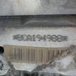 Фото Контрактный (б/у) двигатель BCA для Skoda Octavia / Octaviaii 1Z3 75 л.с 16V 1.4 л бензин 036100098MX {forloop.counter}}