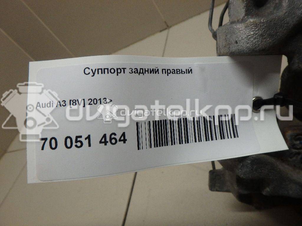 Фото Суппорт тормозной задний правый  8V0615424 для Volkswagen Touran / T-Roc A11 / Golf {forloop.counter}}