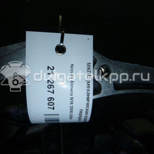 Фото Контрактная (б/у) МКПП для Nissan Primera / Almera 110-139 л.с 16V 2.2 л YD22DDT Дизельное топливо 32010AW664